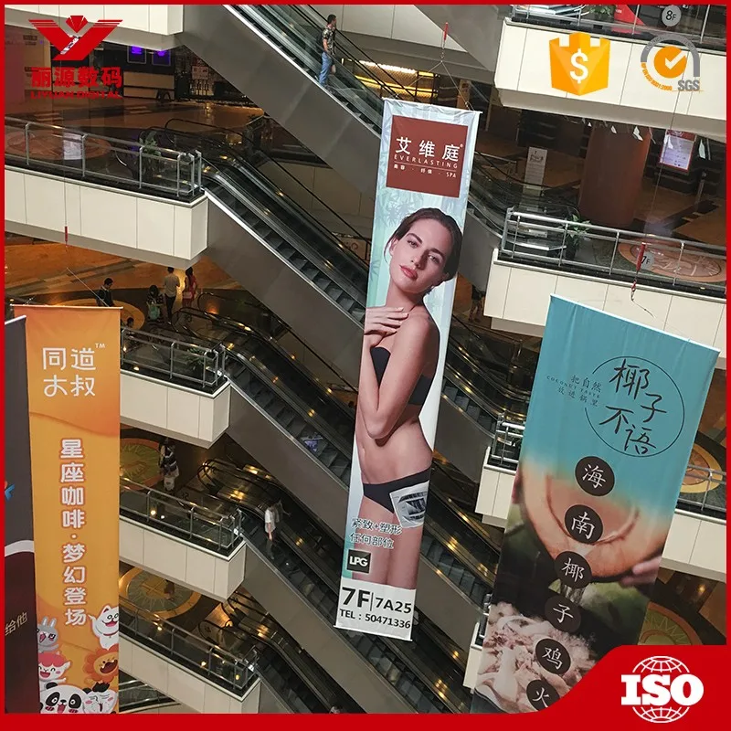 Печатная версия медиакарты pvc flex banner для рекламы