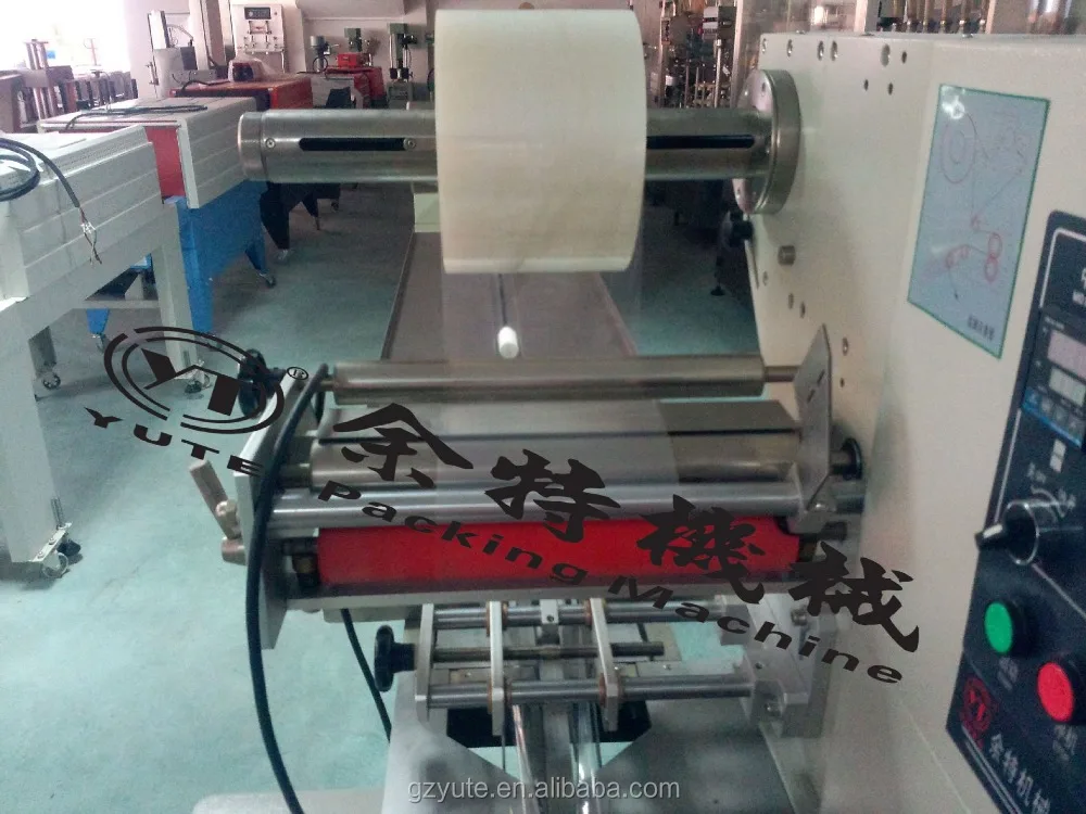 Полностью автоматическая горизонтальная конфеты потока упаковочная машина