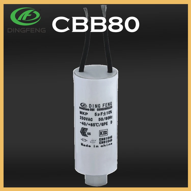 Китай cbb80 освещения конденсатор 8 мкФ 250vac 50/60 Гц