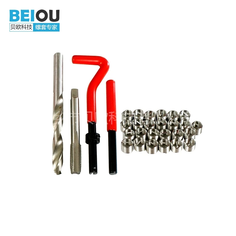 Repairing Kit For damaged hole Vehicle Repair Tool 131pcs tool kit