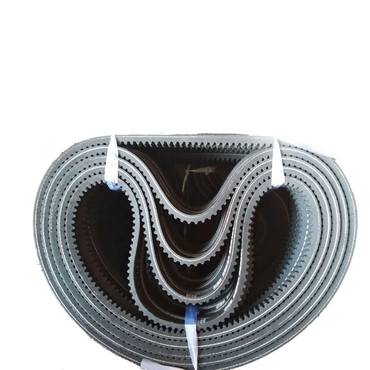 FMX/AX/BX/CX/ AVX10/AVX13/AVX17 Raw Edge Cogged v belt