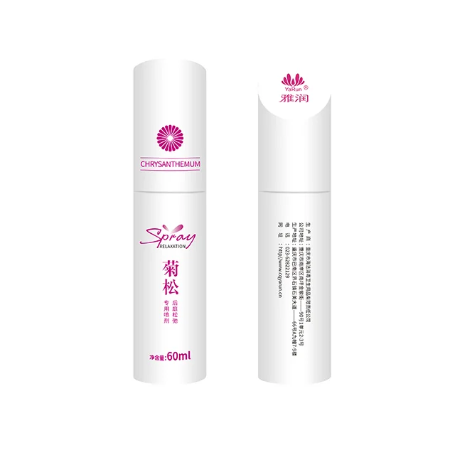 Haijie OEM Helping Sex Life Private Label Female Anal Relax Spray Reducing Rubs or Pains Prevent Virus Infection