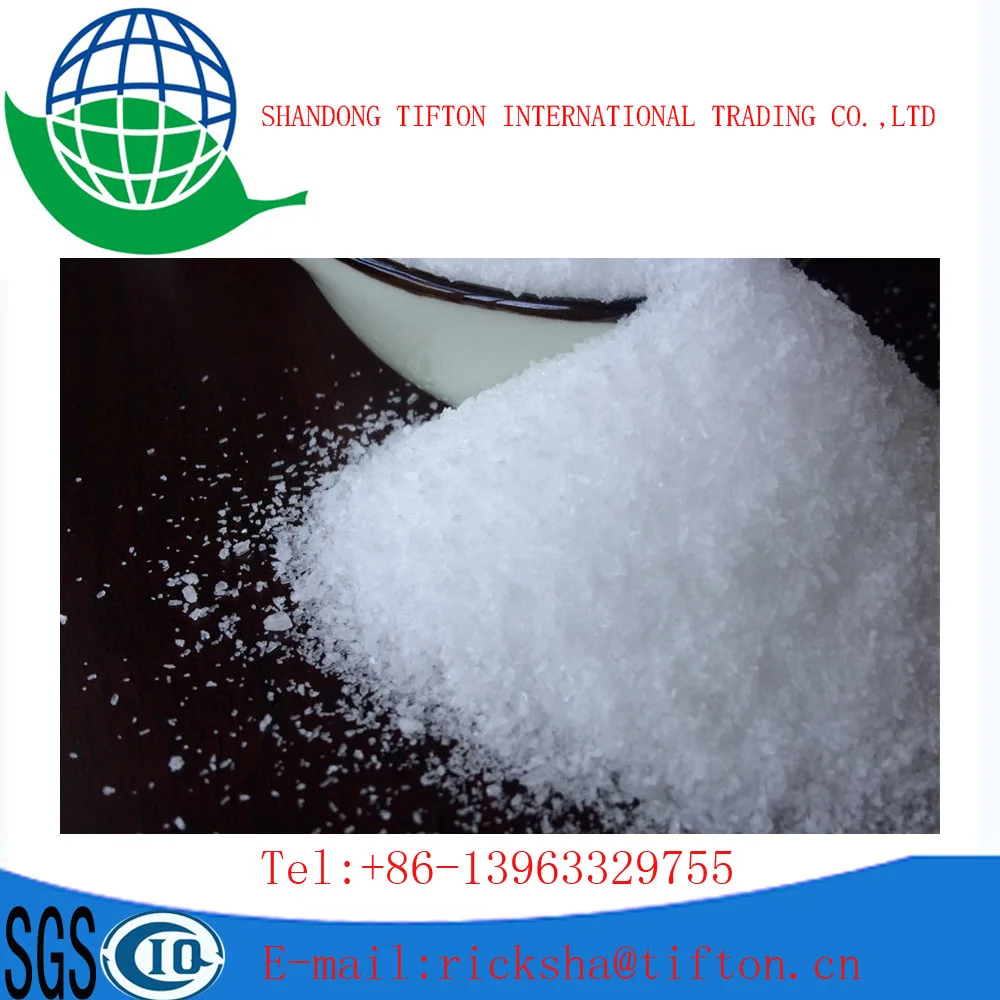 Mono ammonium phosphate map 12-61-0 fertilizer price