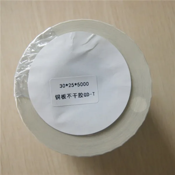 barcode stickers label rolls printing labels blank vinyl sticker paper roll