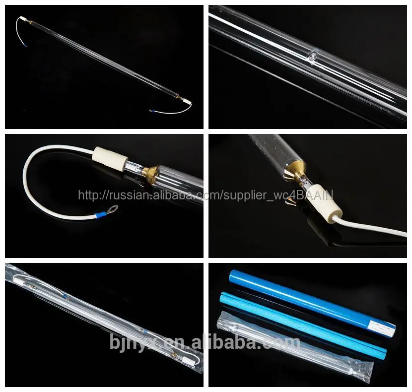 buy silk screen printing and high quality uv lamp/uv lamp