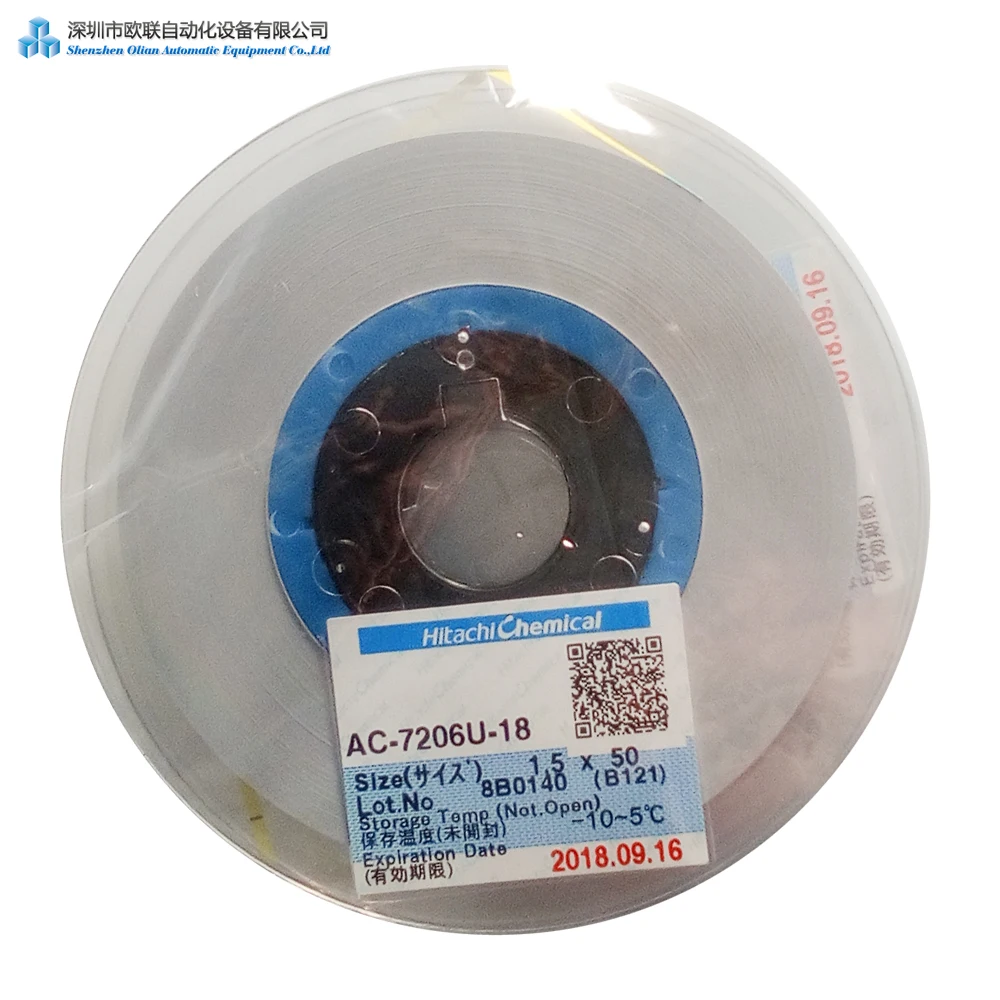 LCD Anisotropic Conductive ACF Film AC-7206U-18