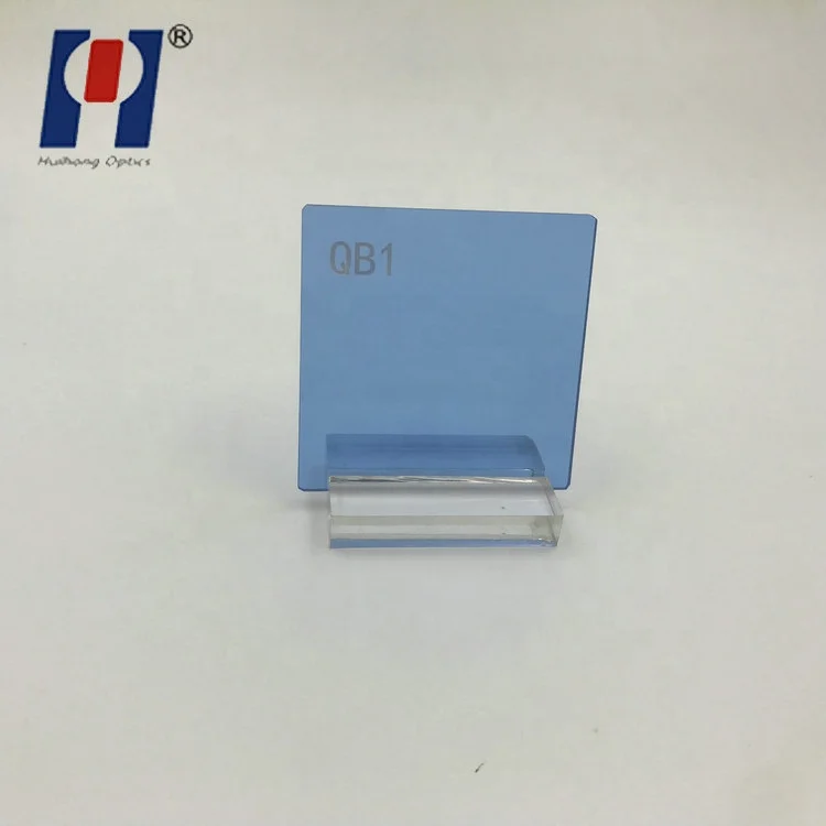 BG39 IR cut off optical filter color glass