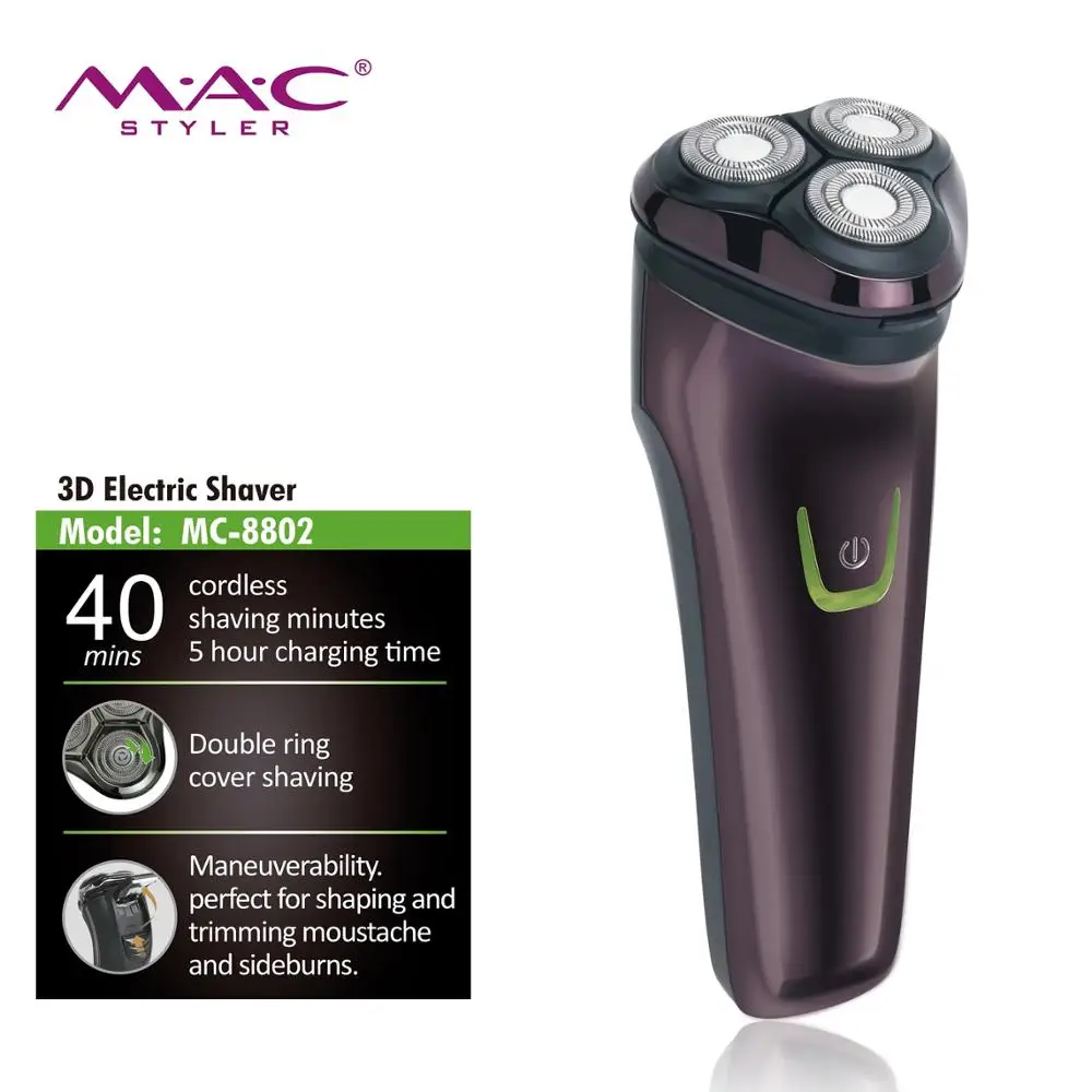 Amazon многофункциональная электробритва для удаления волос 2 в 1 мужской триммер и бритва