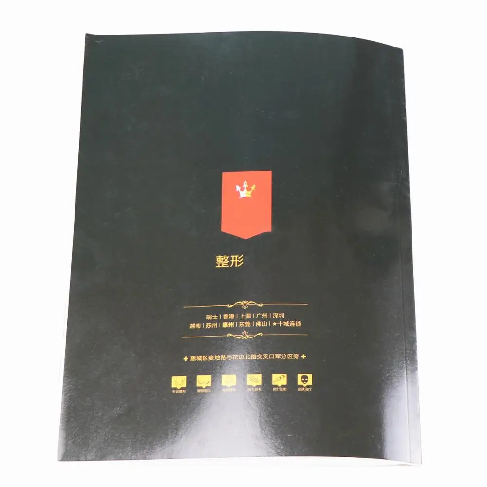 Children leather pu 3d wall panel making machine removable 27pcs lot Christmas snowflake window sticker 2 quire counter book