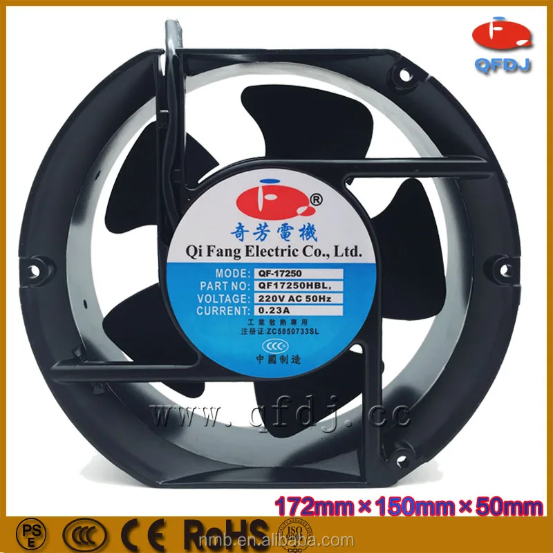 QFDJ 17250 осевой вентилятор переменного тока 172x150x50 ac220v 172*150*50 охлаждающий бесщеточный