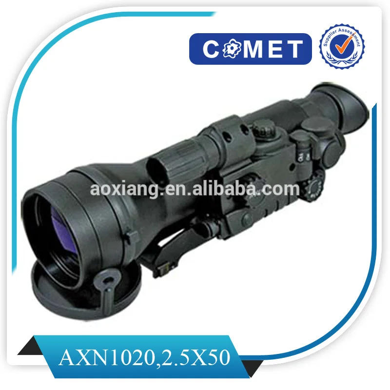 прицел охота