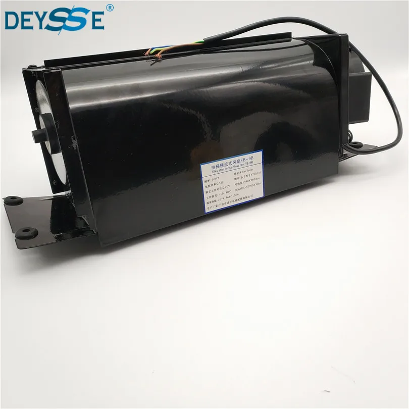 2019 New Promotion Price for Elevator Cross Flow Fan FB-9B 220V