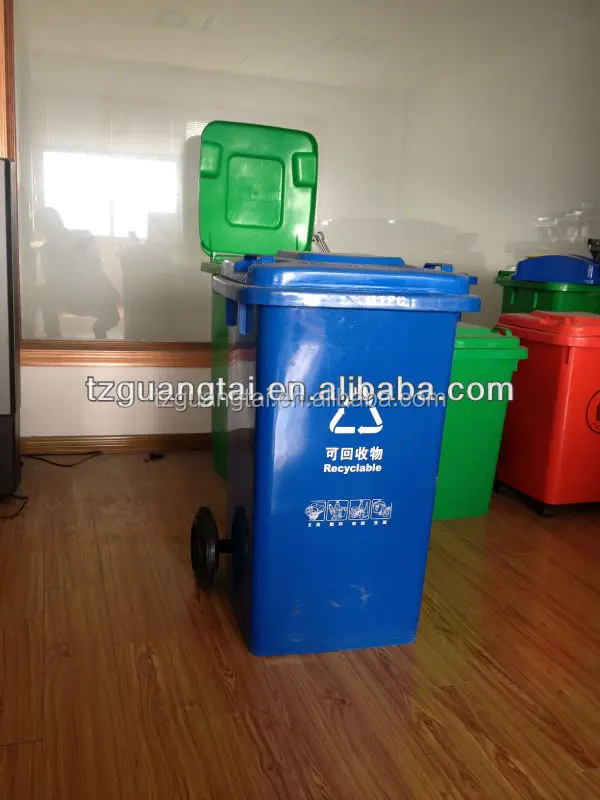 Clinic waste bin/ Hospital garbage container with wheels