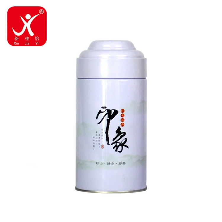 Xin Jia Yi Packaging Box 2018 Hot Sale Tin Round Double Lid Tea Storage Container  Organizer Decorative Gift Packing Iron Box