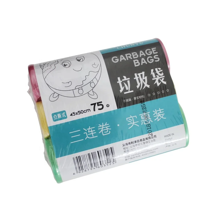 
Wholesale cheap 3 rolls/pack trash bag household plastic pe waterproof garbage bag 