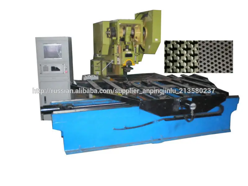 китайская Перфорированная проволочная сеточная машина
