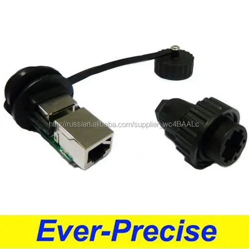 High demand product RJ45 waterproof connector for female to female