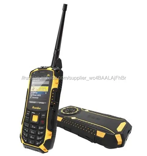 Оригинал Runbo X1 IP67 водонепроницаемый Прочный Телефон с UHF Walkie Talkie Мобильного Телефона