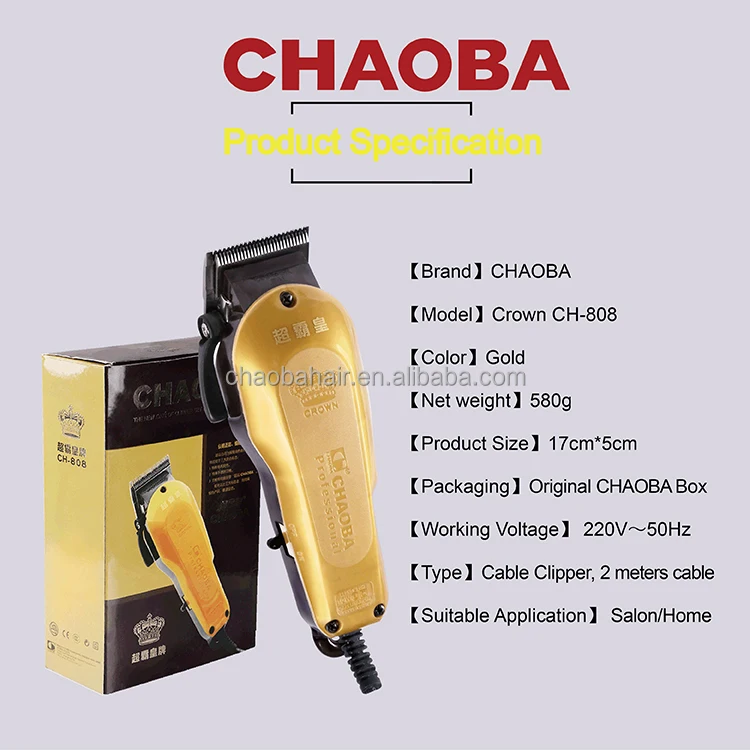  Light Weight Salon Use Household Professional Rechargeable Hair Trimmer Clipper With Nylon