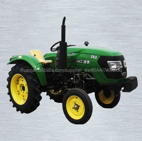 Небольшой сельскохозяйственный трактор 2WD 35hp HW350