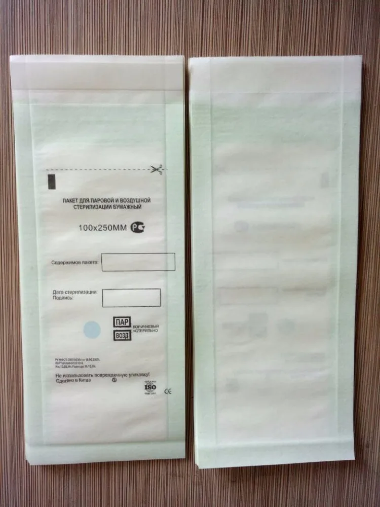 Hospital paper sterilization bag hot dry air