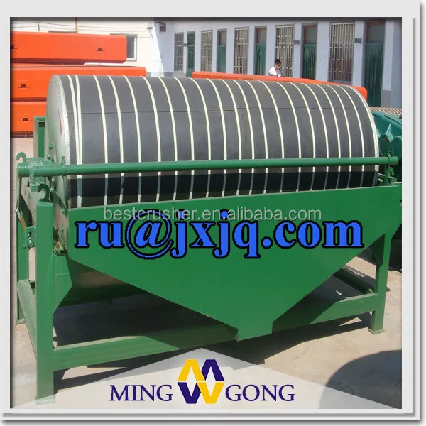 сухой и мокрый магнитный сепаратор