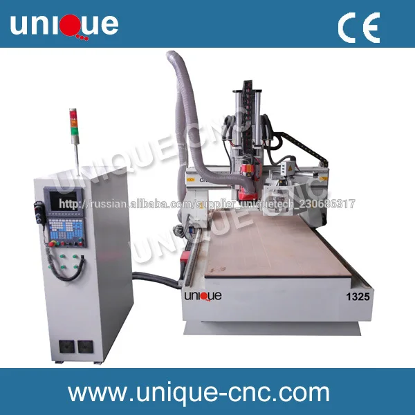 U-R1325 ATC Фрезерные станки с ЧПУ