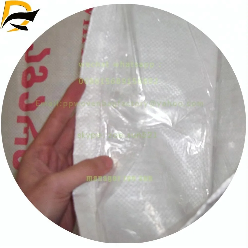 empty plastic sugar sack and polypropylene fertilizer bag wirh linner bag raffia bags with liner