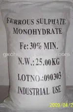 good price ferrous sulphate monohydrate/heptahydrate