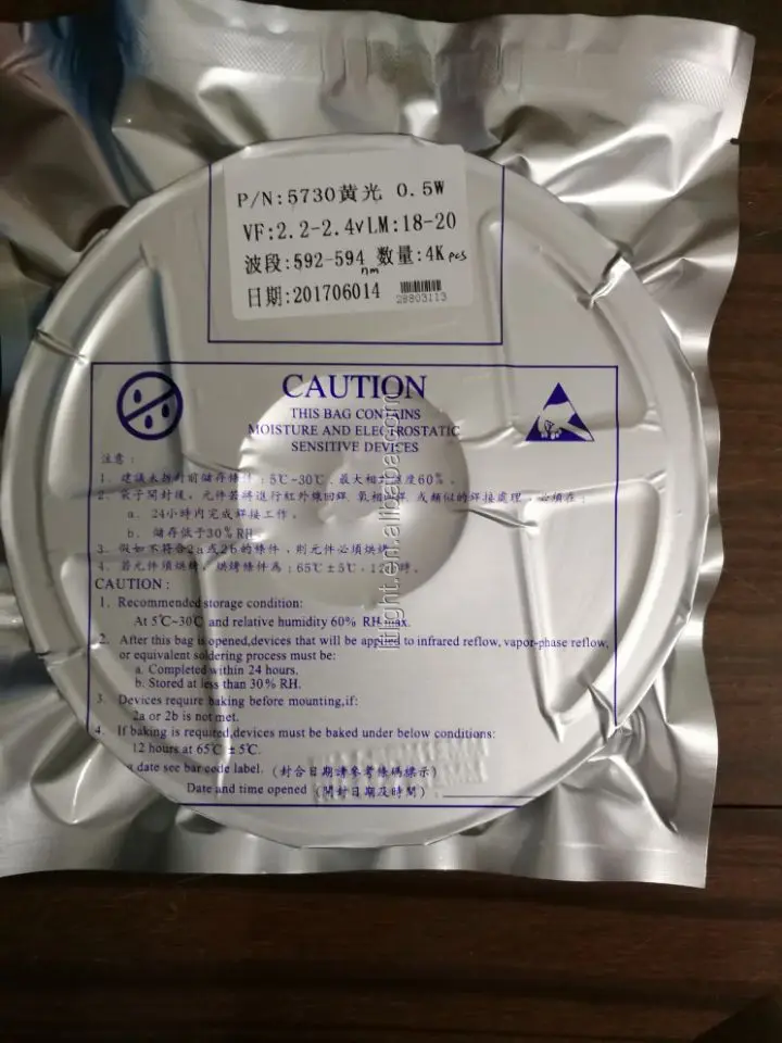 SMT PLCC-2 Epistar Epileds Sanan Chip 585nm 590nm 592nm 595nm Yellow, 620nm 625nm 630nm Red, 0.5W 5730 SMD LED diode Datasheet