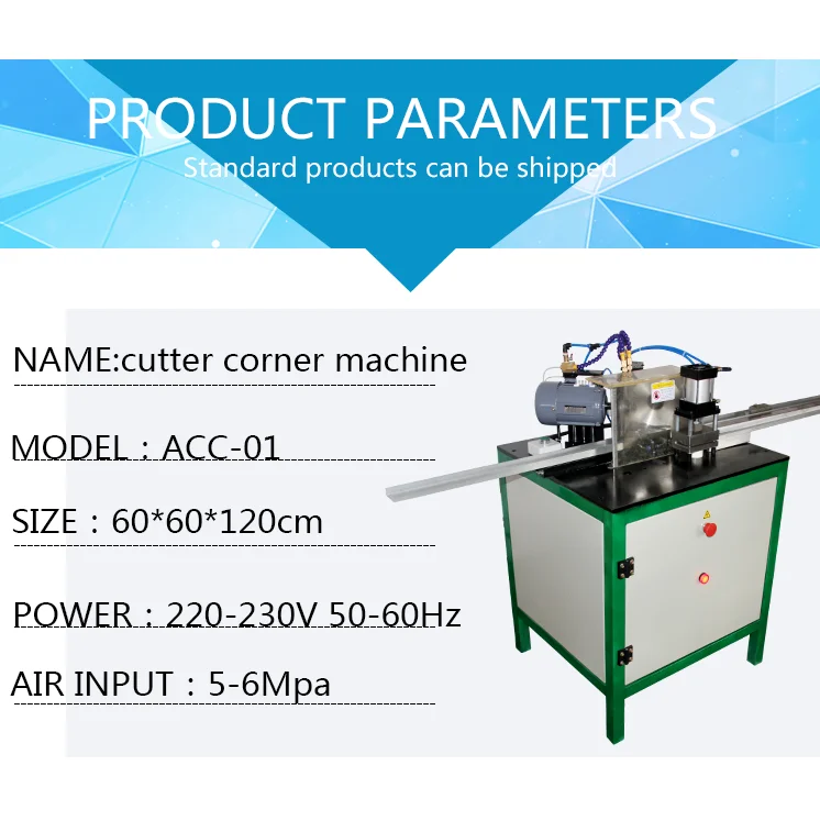 plastic / rubber magnet die cutting machine