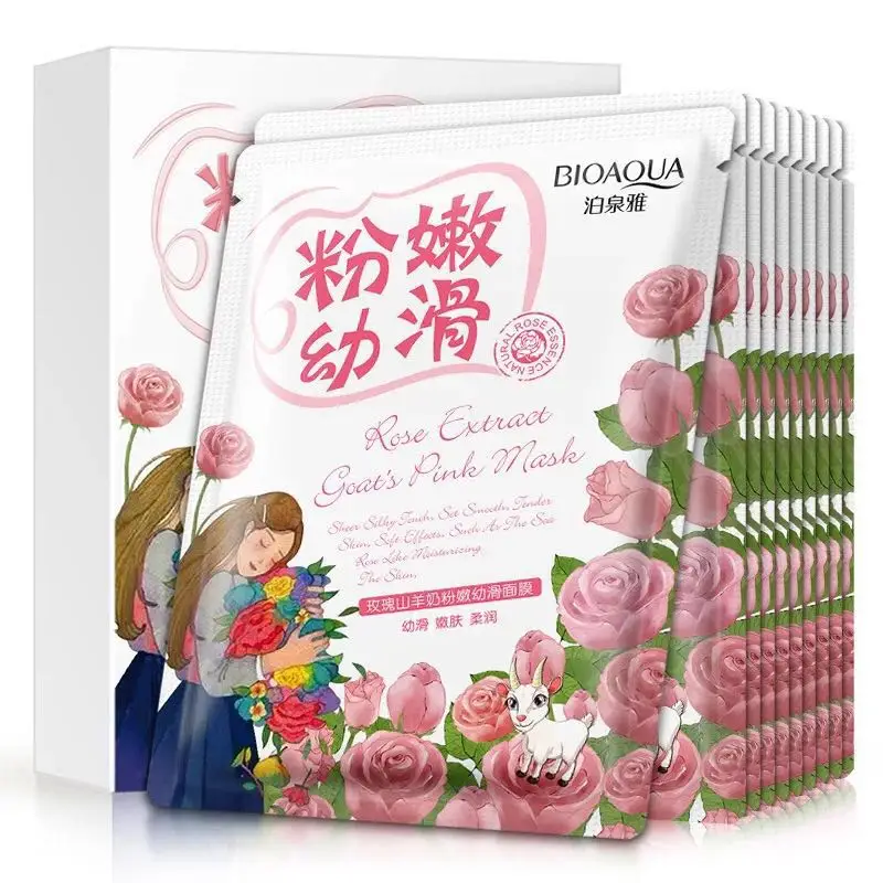 
Bioaqua Romantic Flowers Firming Lightening Moisturizing Honey Facial Sheet Mask 