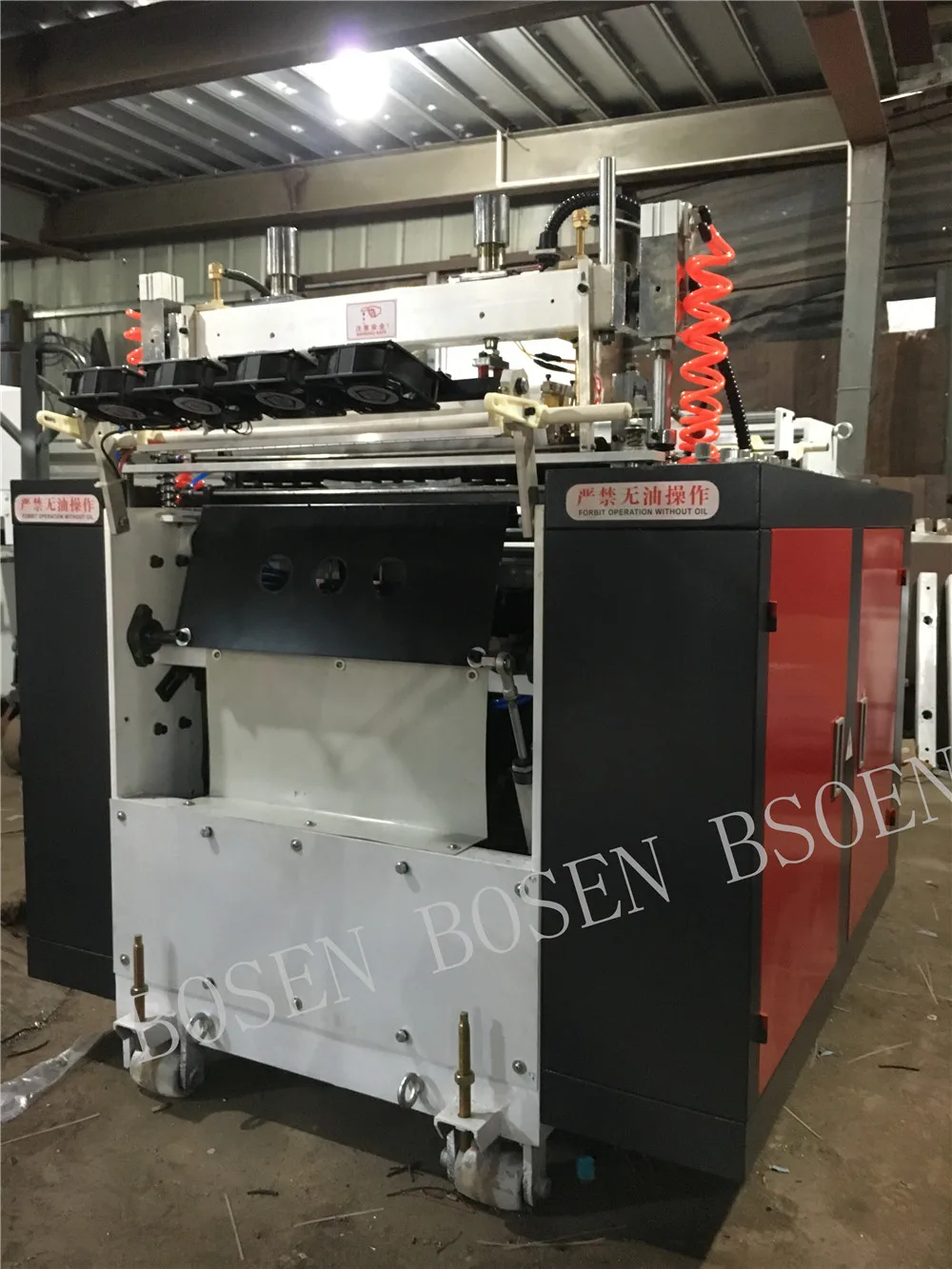 Автоматическая машина для изготовления полиэтиленовых пакетов