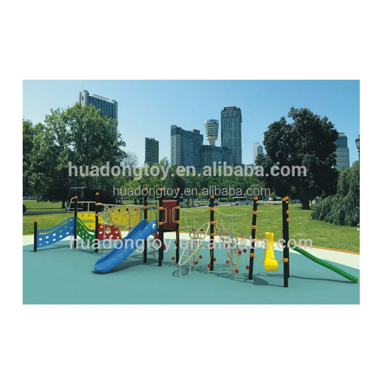 Детская игра на открытом воздухе