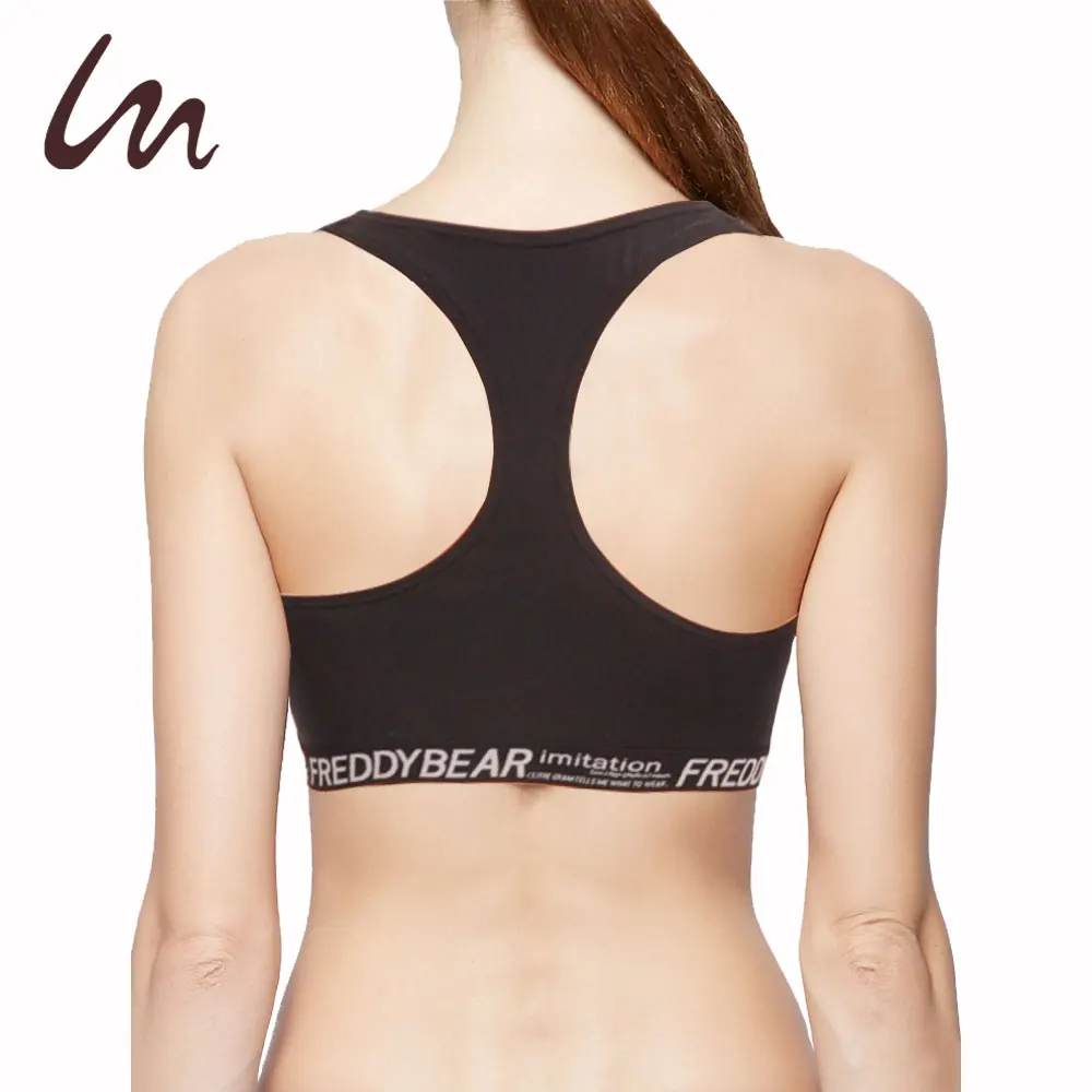 Beautiful girl adult sexy smart womens bra and panty set underwear