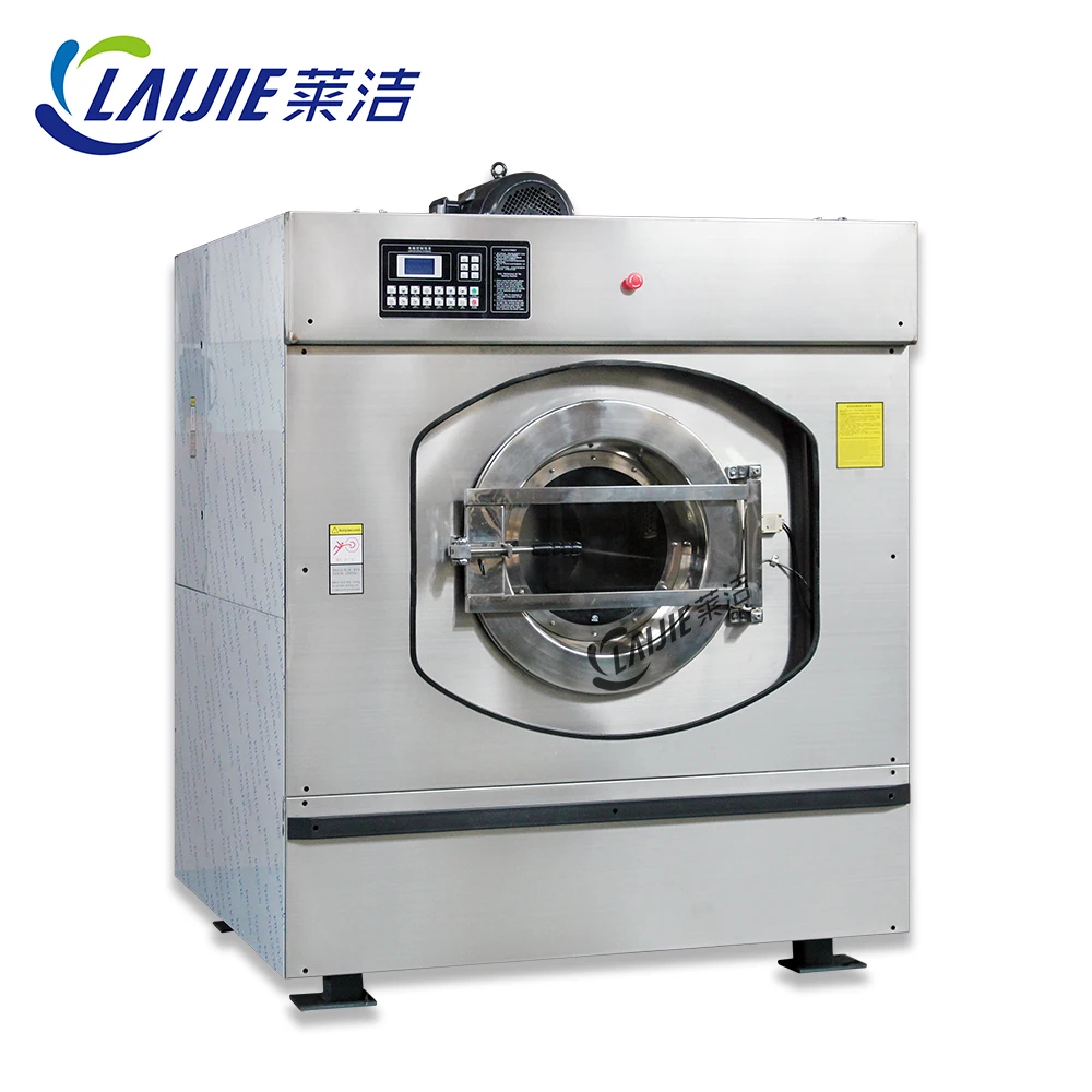 16 kg~100 kg laundry shop commercial washing machine prices