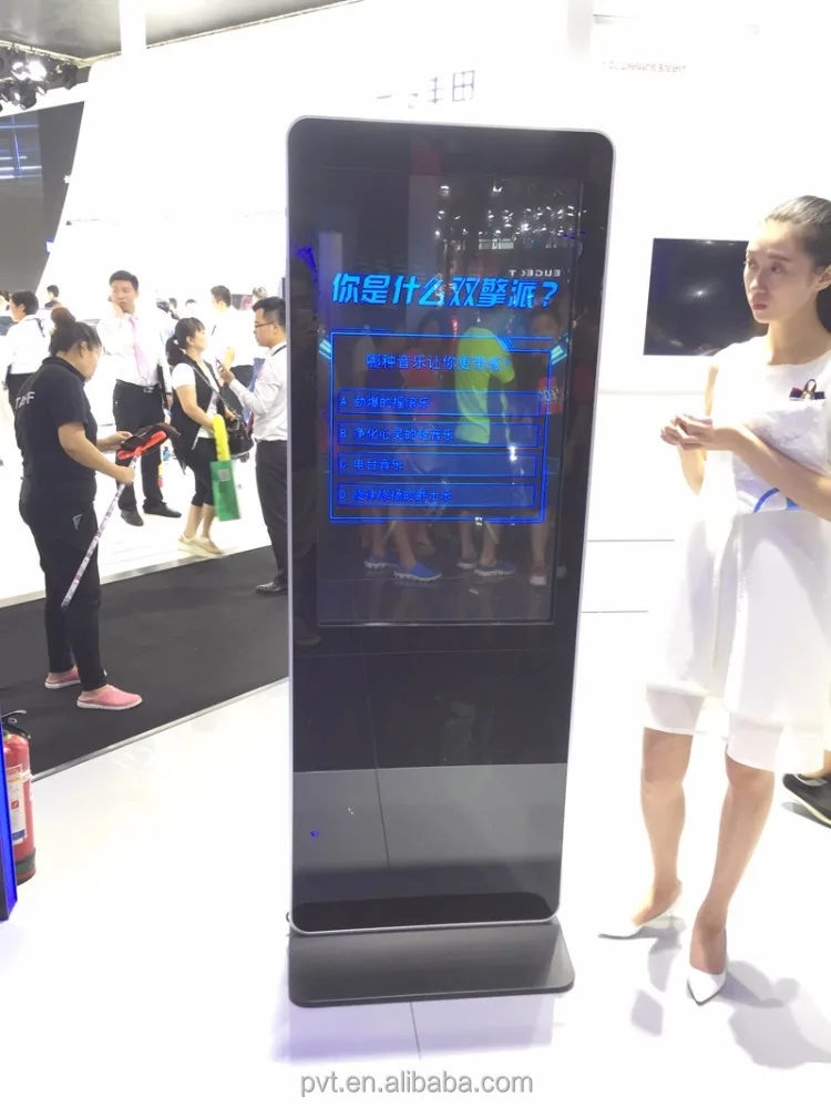 Hot Sale 49 inch floor standing advertising kiosk HD touch screen outdoor advertising marketing lcd digital billboards for sale