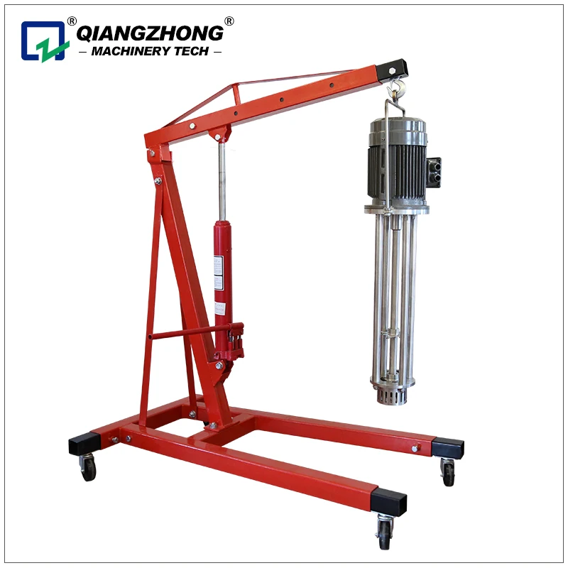 Небольшие высокой скорости сдвига (блендер пить пищу хлеб торт гель гомогенизатор эмульгатор смеситель