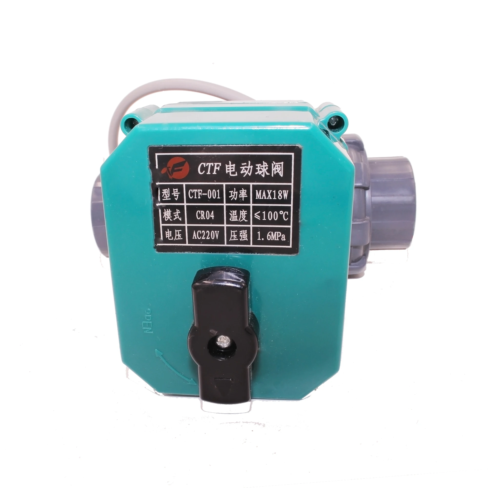 110v motorized valve with signal feedback 12v 24v 220v CTF-001 10NM UPVC DN40 BSP NPT motorized ball valve
