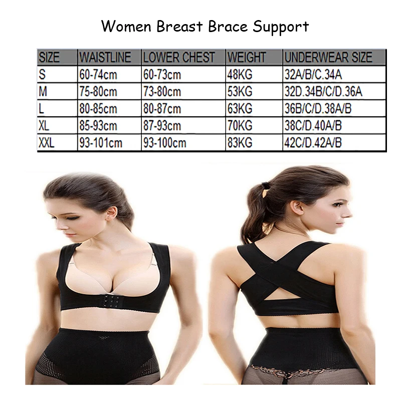 Women Adjustable Orthopedic Corset Bra Breast Health Care Posture Corrector Back Support Shoulder Corrector