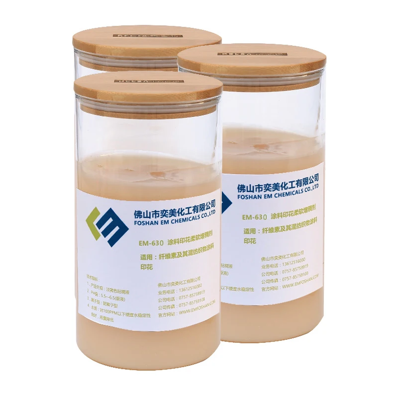 EM Chemicals High concentration thickener acrylic thckener for textile printing Disperse dye printing
