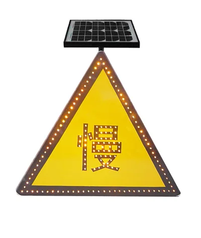 Highly Reflective Traffic Safety Aluminium Sign