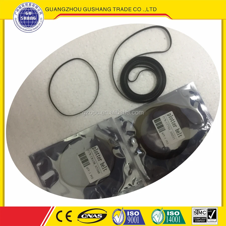 2 inch plotter belt for hp designjet 100 110 130 C8108-67048 plotter parts