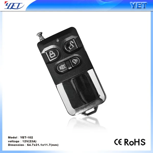 дальний ВЧ передатчик для ворот YET151