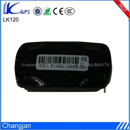 Мини gps трекер lk120 слежения с ПРИЛОЖЕНИЕМ, SMS, ВЕБ-Платформы