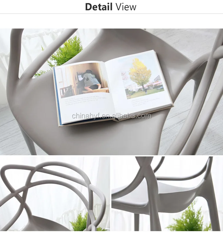 plastic dining chairs modern PP-133A