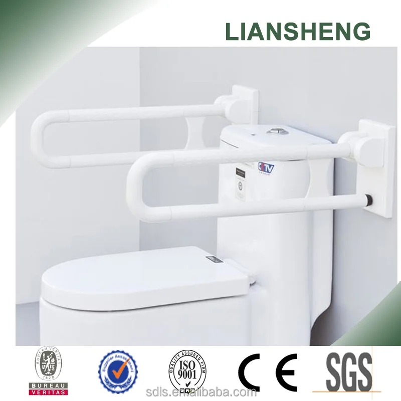 handicap bathroom equipment toilet armrests