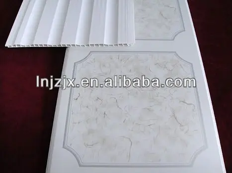 
pvc false ceiling patterns 