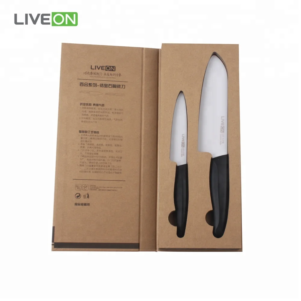 2pcs Kitchen Ceranic Knife Set Ceramic Knife