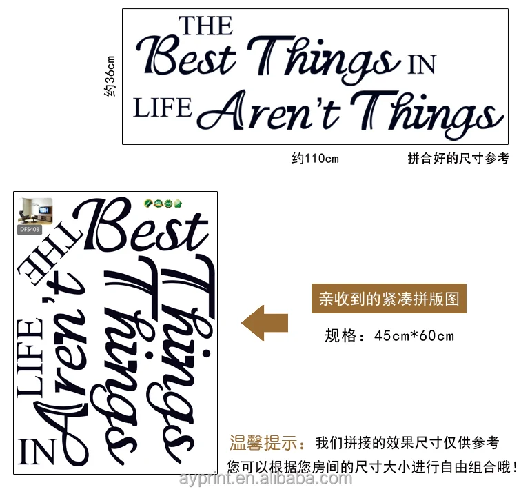 DF5403 The words wall decoration DIY home decorative wall stickers/wall decal
